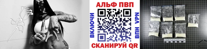 Где можно купить наркотики Клин Амфетамин  КЕТАМИН  ГАШ  КОКАИН  Конопля  Альфа ПВП 