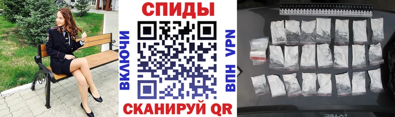 сколько стоит  Клин  Амфетамин VHQ 