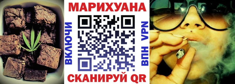 кракен ТОР  что такое наркотик  сайты даркнета Telegram  Печенье с ТГК конопля  Клин 