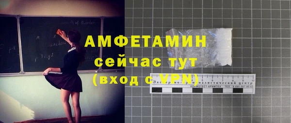 крисы Богданович