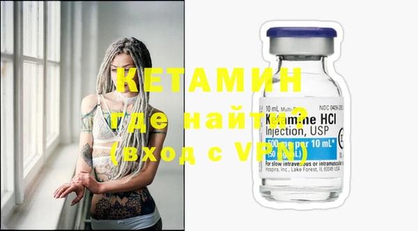 каннабис Белоозёрский