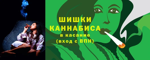 крисы Богданович