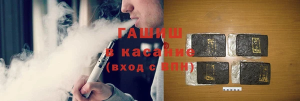 каннабис Белоозёрский