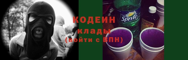 крисы Богданович