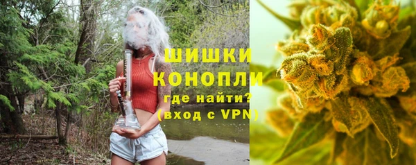 каннабис Белоозёрский
