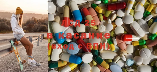 каннабис Белоозёрский