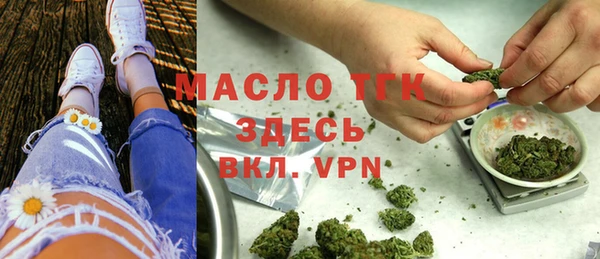 не бодяженный Усмань
