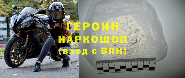 гидропоника Тында