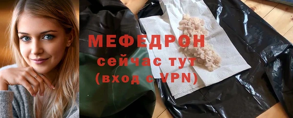 не бодяженный Усмань