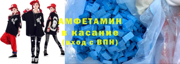наркотики Богородск