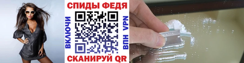 Первитин Methamphetamine  это наркотические препараты  Клин 